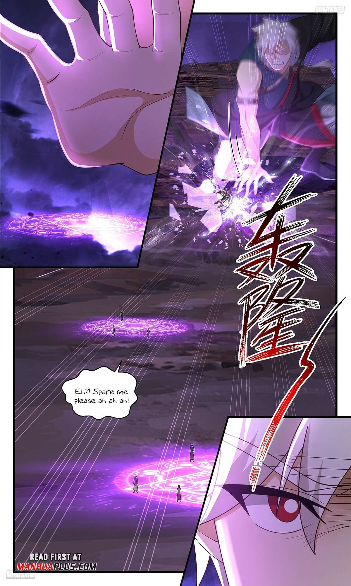 Martial Peak, Chapter 3620 image 05